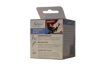 Набут Защитные бахилы для вашего автомобиля.