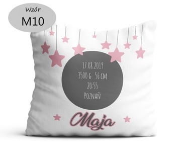 Выкройки подушек на день рождения, рождение одного года и крещение