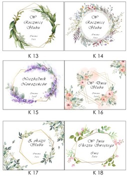 Большая свадебная подарочная коробка ESSENTIAL