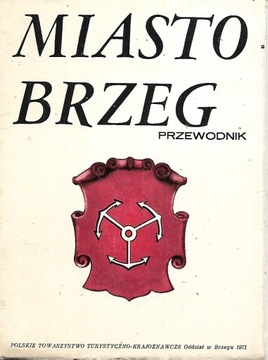 Seńczuk - MIASTO BRZEG : Przewodnik