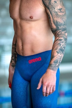 СТАРТОВЫЙ КОСТЮМ ARENA CARBON GLIDE JAMMER UK 22