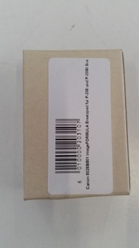 Сепаратор 8028B001 для Canon P-208