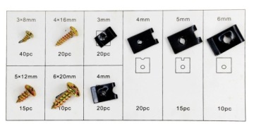 ВИНТЫ, ПЛАСТИНЫ, ШАЙБЫ ДЛЯ КРЫШЕК, СКУТЕРА, 170 шт.