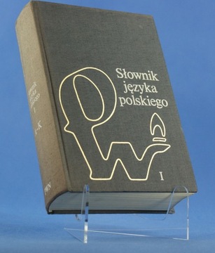 Подставка из PLEXI, Планшет, Книга, Тарелка, 25 см