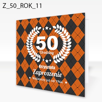 Приглашения на 50-летие + КОНВЕРТ