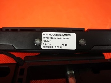 Audi S5 8T Замок складной крыши L R Замок