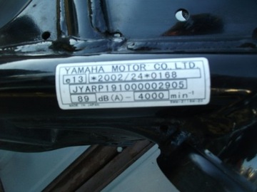 РАМКА YAMAHA XJR 1300 ДОКУМЕНТЫ 08