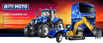 Лифтовый переключатель Massey Ferguson EHR