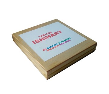 Тарелки Исихара 18 тарелок