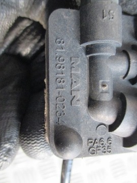 MAN TGA 04-07 КЛАПАН НАСОСА СЦЕПЛЕНИЯ