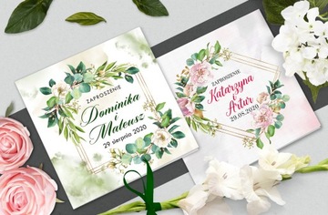 Приглашения на свадьбу, ЦВЕТЫ АКВАРЕЛЬНЫЕ - ЖЕМЧУЖНАЯ БУМАГА