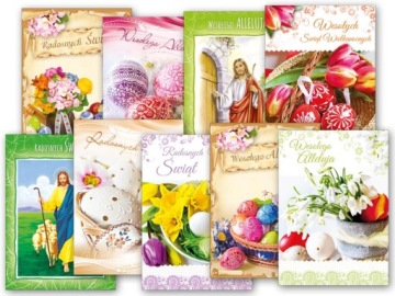 ОТКРЫТКА ПАСХАЛЬНАЯ ОТКРЫТКА ПРАЗДНИКИ 1 ШТ.