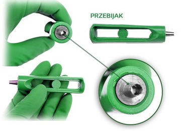 Комплект для орошения рассады теплицы 50м.