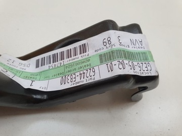 DRŽÁK NÁRAZNÍKU PŘEDNÍ NISSAN PATHFINDER