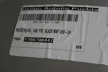 КОМПЛЕКТ ОБИВКИ БАНКОВСКОЙ ДВЕРИ VW TIGUAN 5NN