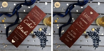 Коробка-приглашение ДЛЯ свидетелей дачи показаний