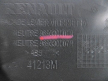 RENAULT SCENIC III ТУННЕЛЬНАЯ РАМА КРЫШКА 969330001R