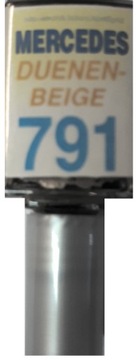 MERCEDES 792 ПАЛЛАДИЕВО-СЕРЕБРЯНАЯ КРАСКА ПОДРЕШИВКА ARA