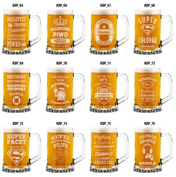 ПИВНАЯ КОРОБКА + МУГЛ С НАБОРОМ ДЛЯ ГРАВИРОВКИ