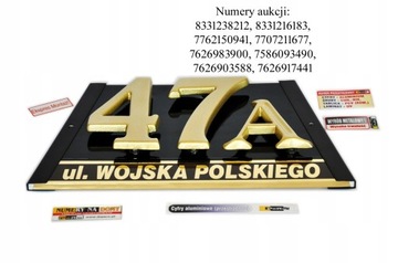 Номер дома МЕГА ВЫБОР!!! свойство