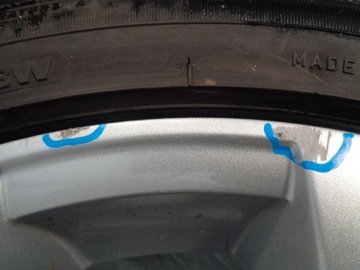 Легкосплавные диски MEGANE IV Легкосплавные диски 205/55/17