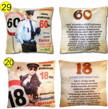 ПОДУШКА на день рождения 18 30 40 50 60 летие