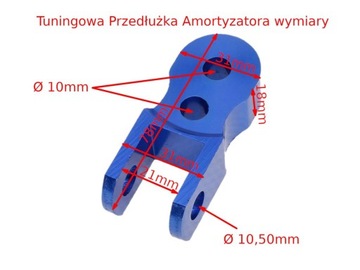 Удлинитель/переходник амортизатора Scooter 2T 4T 1 шт.