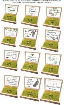 Брелок + набор деревянных подарочных коробок