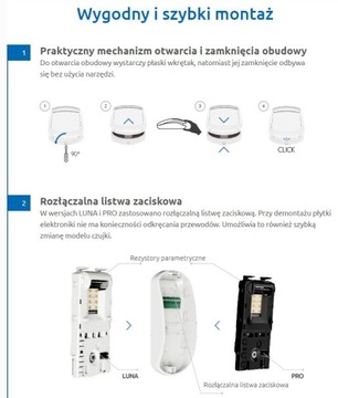 Слим-двойной детектор с двойным движением PIR+MW, Satel