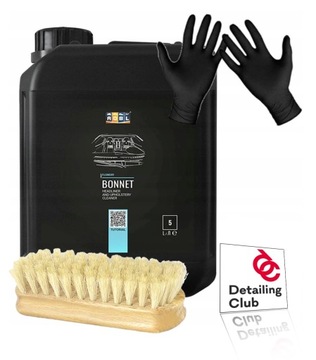 ADBL КАПОТ ДЛЯ МЫТЬЯ ОБИВКИ, ПОТОЛКА + АКСЕССУАРЫ