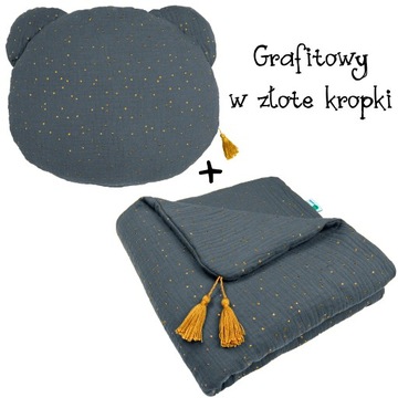 Одеяло из МУСЛИНА + подушка «Мишка Тедди» __ Одеяло 65х95