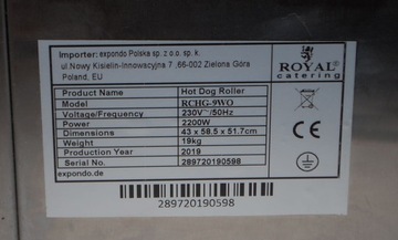 ROYAL CATERING РОЛИКОВЫЙ ГРИЛЬ, 9 РОЛИКОВ, НЕРЖАВЕЮЩАЯ СТАЛЬ