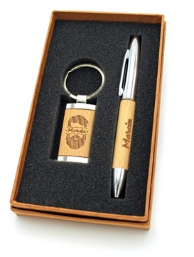 Подарочный набор: РУЧКА + БРЕЛОК с гравировкой.