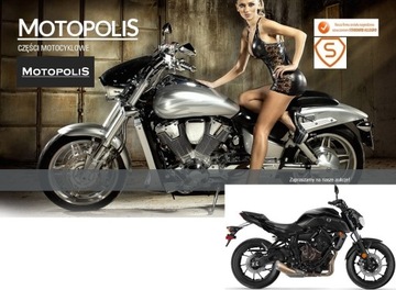 YAMAHA MT-07 MT07 2014-... - АВАРИЙНЫЕ ПОДКЛАДКИ + БЕСПЛАТНО