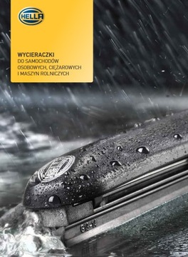 ГИБРИДНЫЕ ДВОРНИКИ HELLA AUDI A4 B8 B9