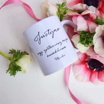 КРУЖКА-приглашение на свадьбу фрейлине ЗАПРОС М1