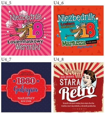 Обязательный подарок на день рождения 18, 40, 50, 60, 70 лет до 10 лет.