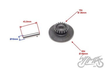 СТАРТЕР ПРОМЕЖУТОЧНЫЙ КОЛЕСО ROMET ZETKA ZK 50 CRS