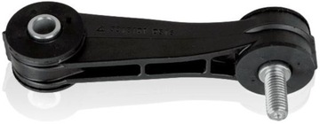 СТАБ-СОЕДИНИТЕЛЬ LEMFORDER. VW P. GOLF 4 23MM LE/PR ПЛАСТИК