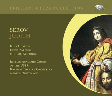Serov: Judith - opera (2CD)