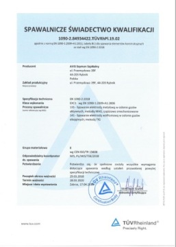 Балюстрада из нержавеющей стали, боковой монтаж, заполнение 4 x Ø12 мм, длина 8 м.