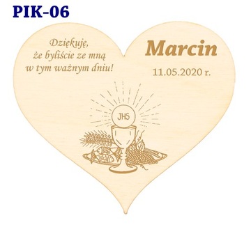 СПАСИБО ЗА ГОСТЕЙ, КРЕЩЕНИЕ, ПРИЧАСТИЕ, 10 ШТ.