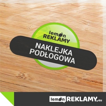Наклейка напольная, цветная печать, для пола, 1 м2, фольга