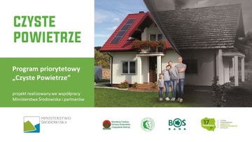 ThesslaGreen Air Pack Home 600V Рекуператор энергии