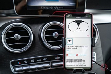Держатель для телефона + зарядное устройство Mercedes C/GLC(MBC5)