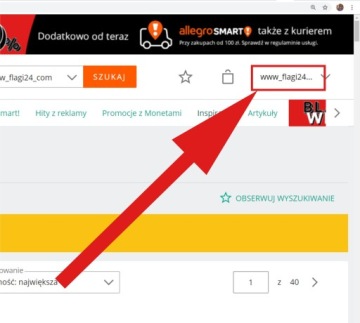 ФОТОПУШКА С ВАШИМ ФОТОПРИНТОМ 50x50 qo
