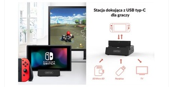 Док-станция UNITEK D1009A USB-C