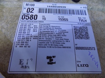 3G0867419 ПАНЕЛЬ ДВЕРИ ЗАДНЯЯ ЛЕВАЯ PASSAT B8 КОЖАНАЯ