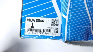 Комплект шарниров SKF VKJA 8046 AUDI A4/A6