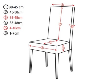НАБОР ИЗ 6 ШТ. Чехлы НА СТУЛ, БЕЛЫЙ ЭЛАСТИЧНЫЙ БАРХАТ, ТОЛСТЫЙ